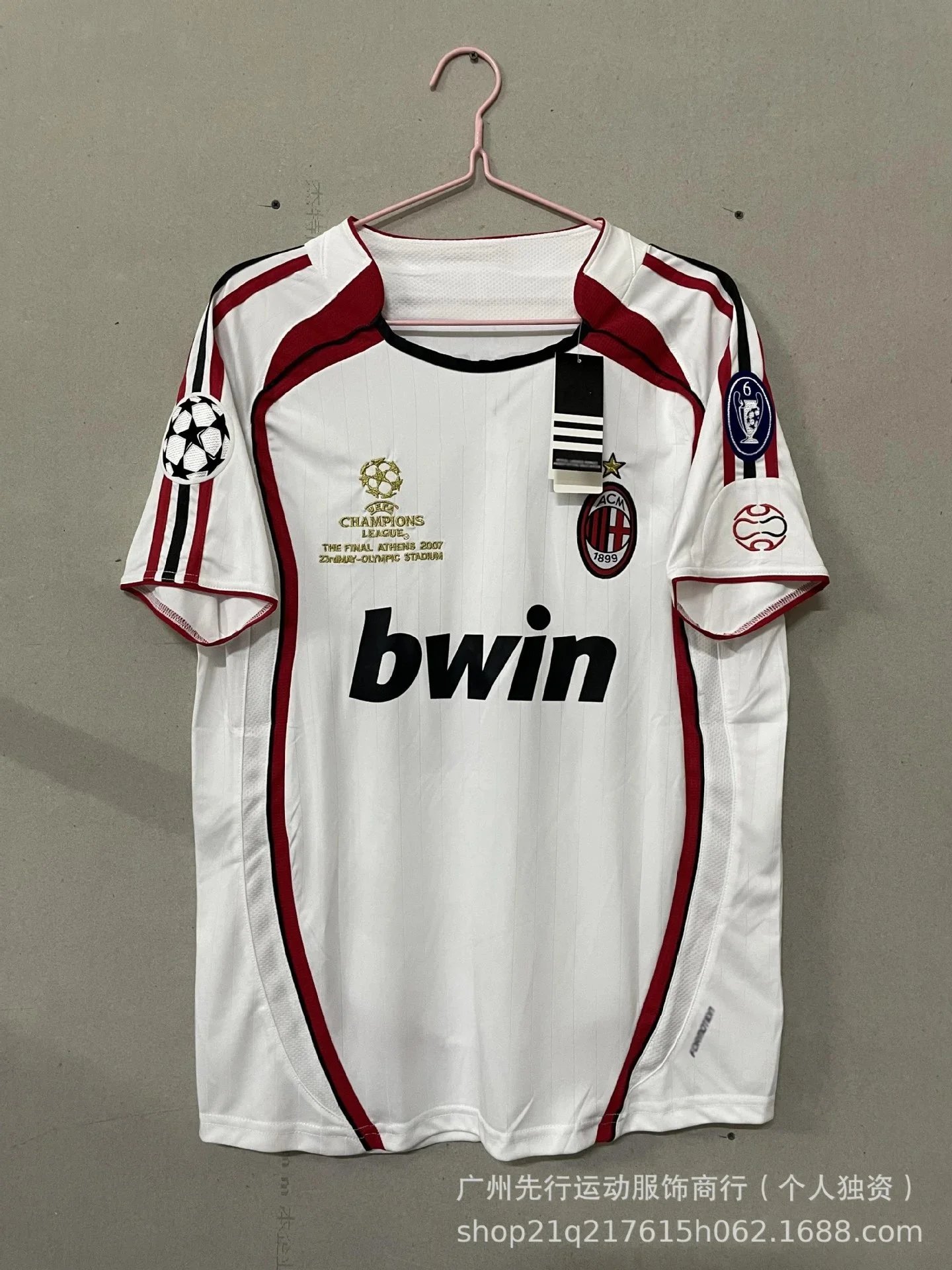 0607/AC客场欧冠版+臂章