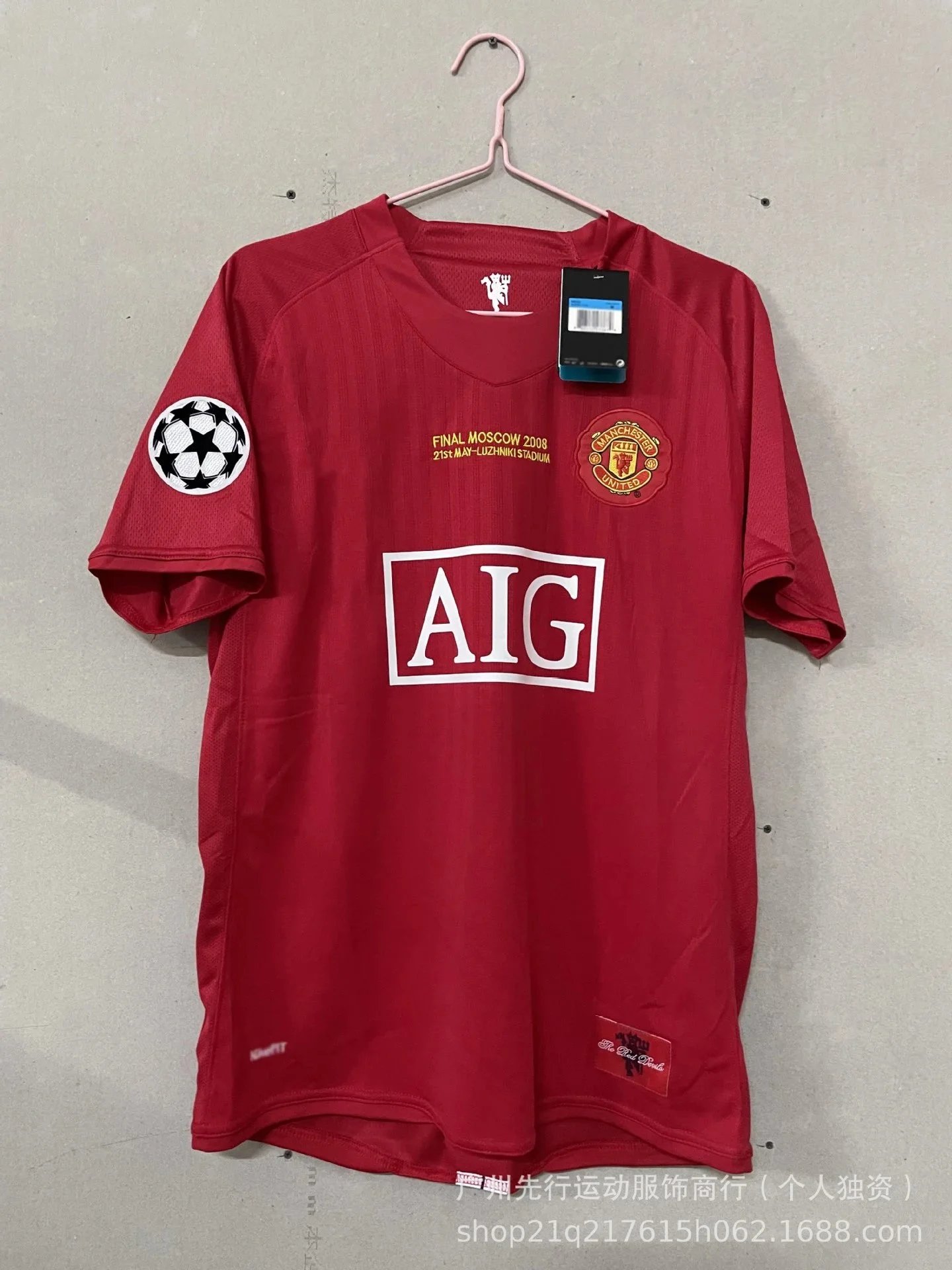 0708/红魔欧冠版+臂章