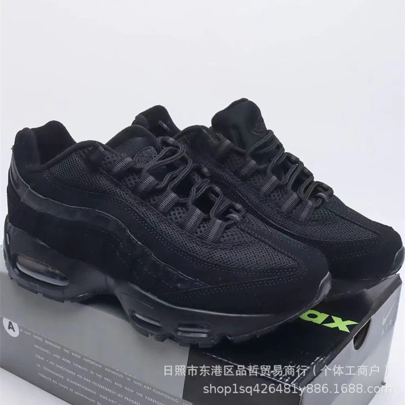 Nike Air Max 95 Black/Red Sneakers - 14