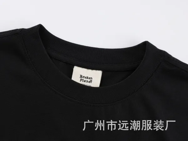 Broken Planet Camo Print Black T-Shirt - 12