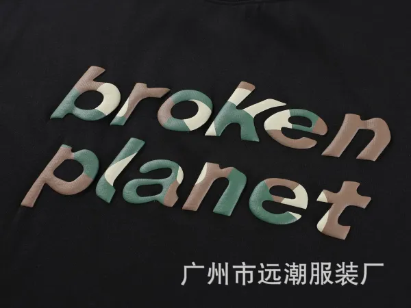 Broken Planet Camo Print Black T-Shirt - 13