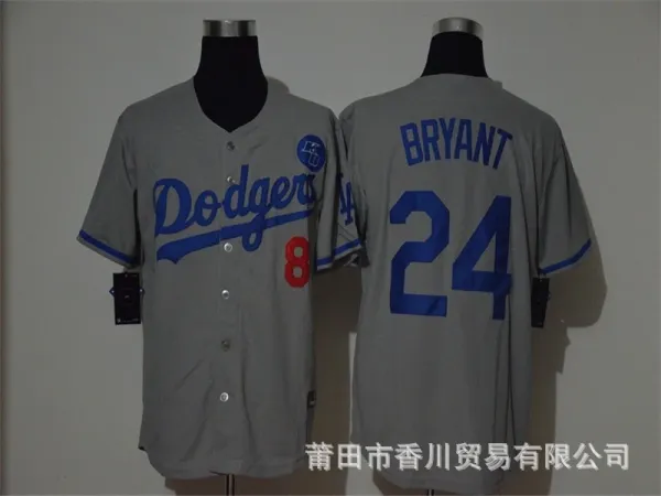 Los Angeles Dodgers x Kobe Bryant Gray Road Jersey - 1