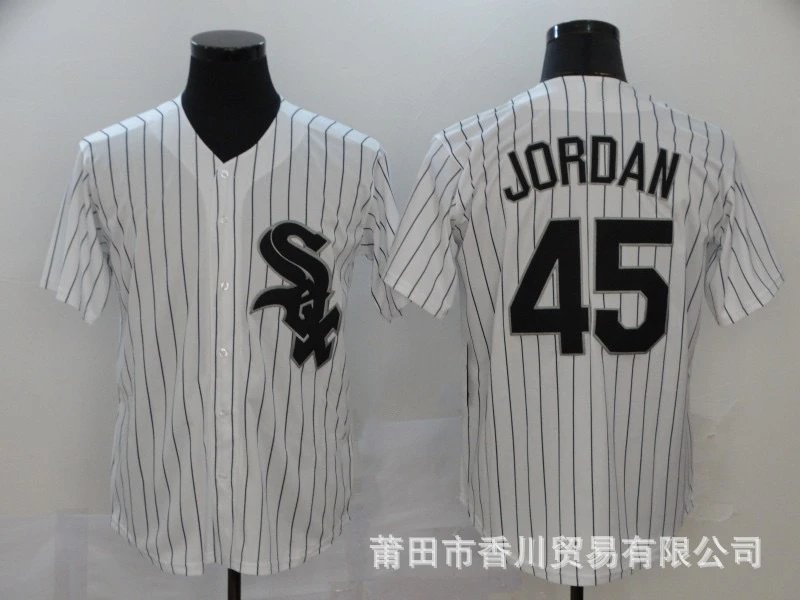 Chicago White Sox x Michael Jordan Gray Throwback Baseball Jersey - 4