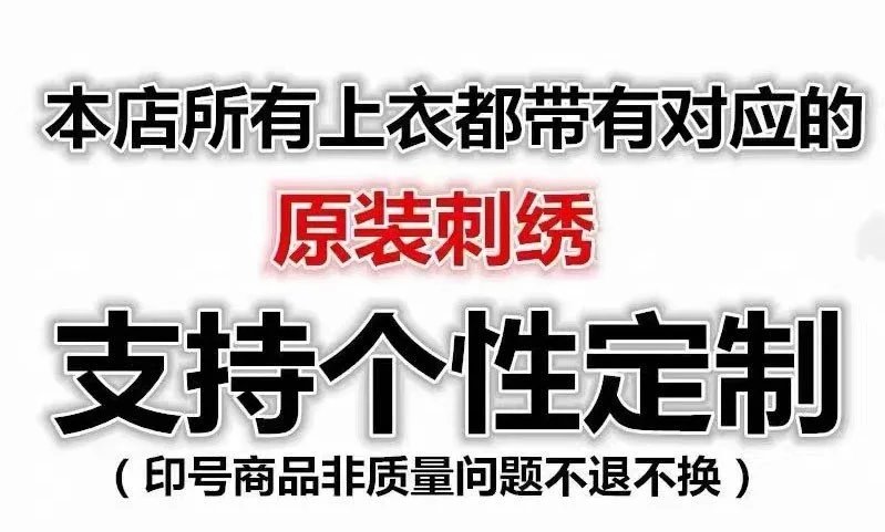 Manchester United x AIG 2006-07 Home Jersey Red - 4