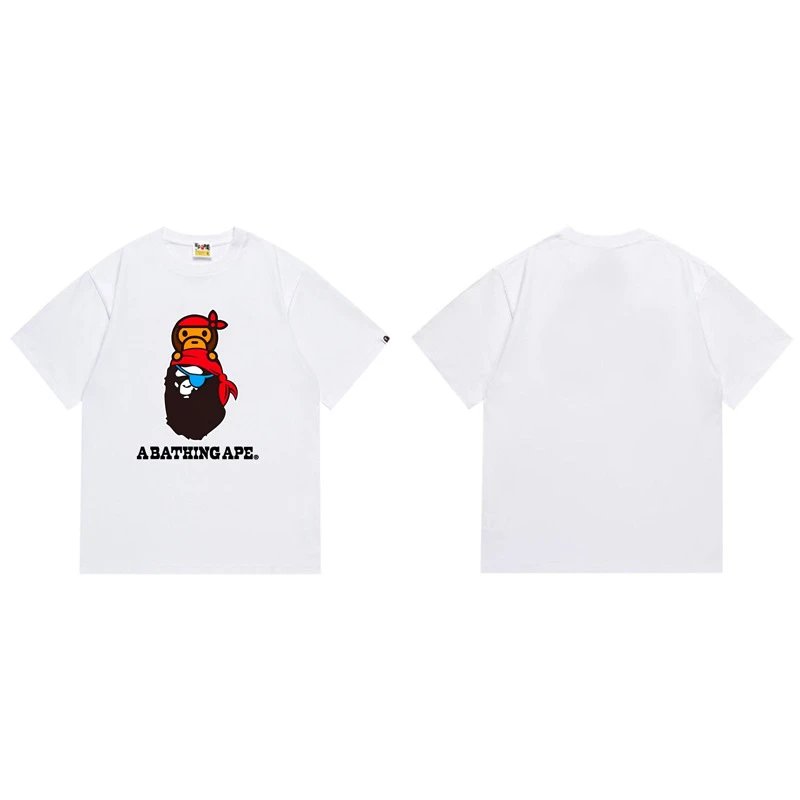 284 White