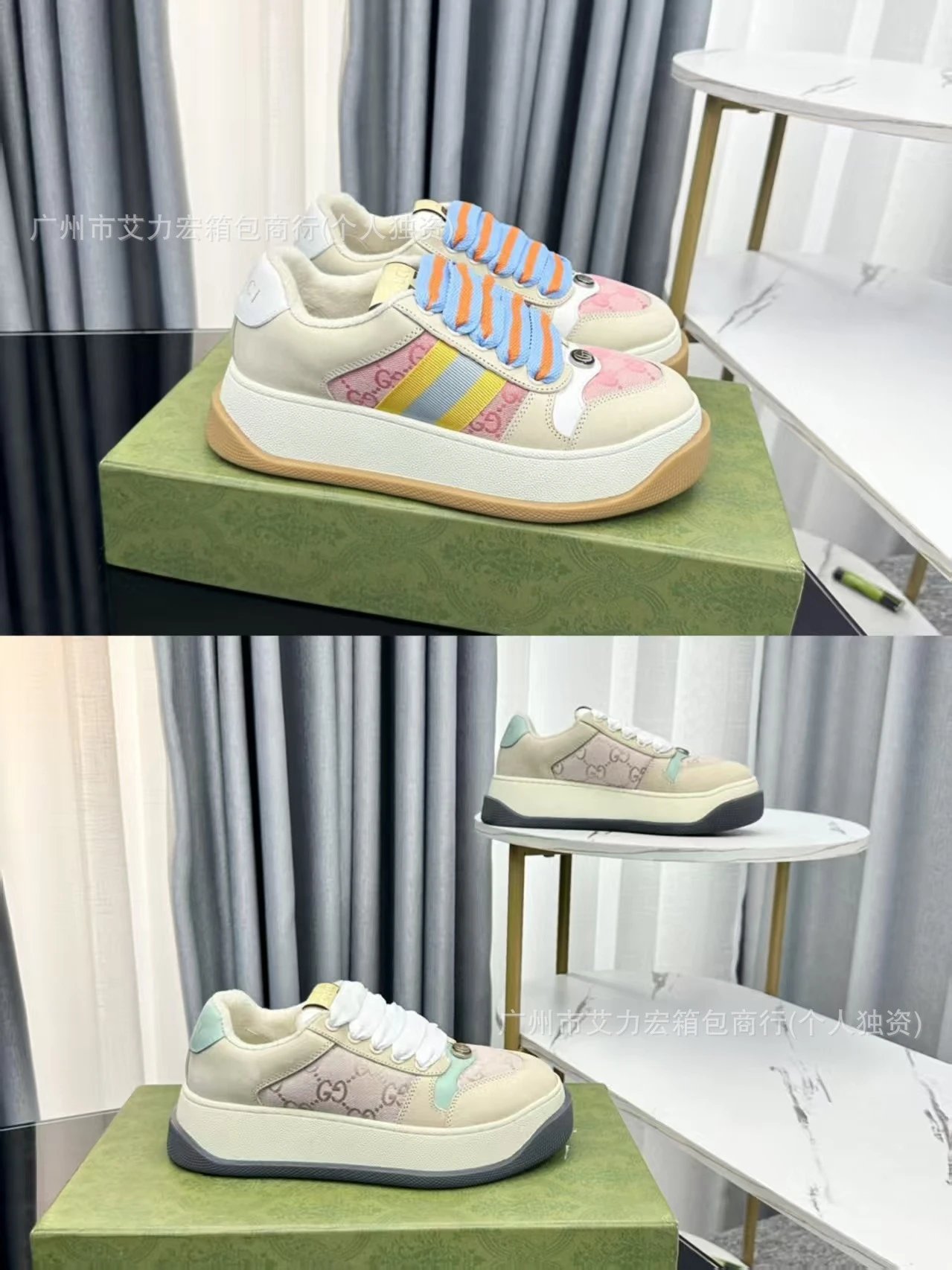 Gucci Rhyton GG Monogram Beige Sneakers - 2
