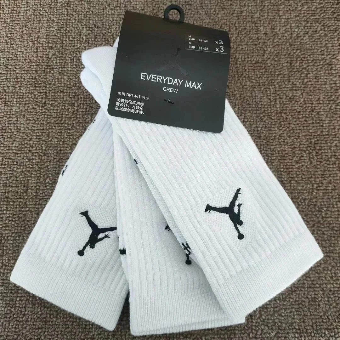 Jordan White Everyda