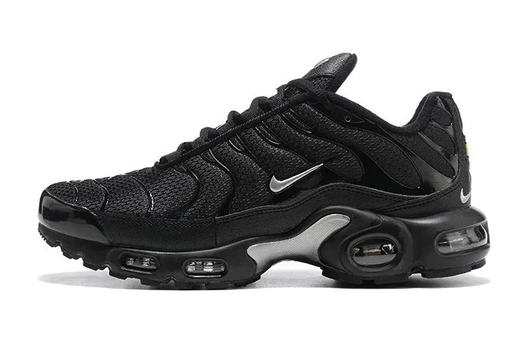 Nike Air Max Plus Silver Metallic Sneakers - 10