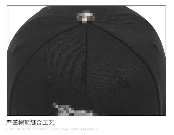 Digital Pionker Pixel Camo Baseball Cap White - 13