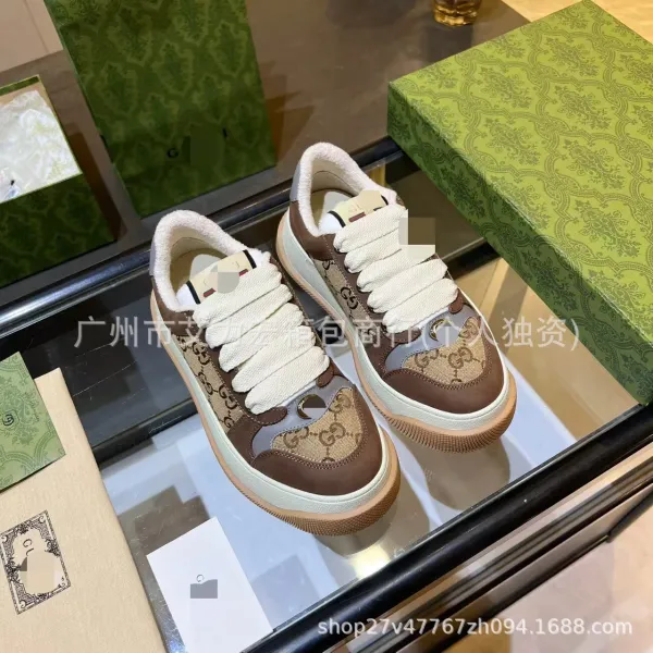 Gucci GG Marmont Sneakers Brown Beige Canvas Sneakers - 1