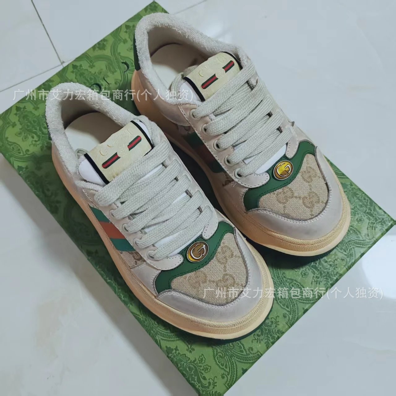 Gucci Rhyton GG Monogram Beige Sneakers - 4
