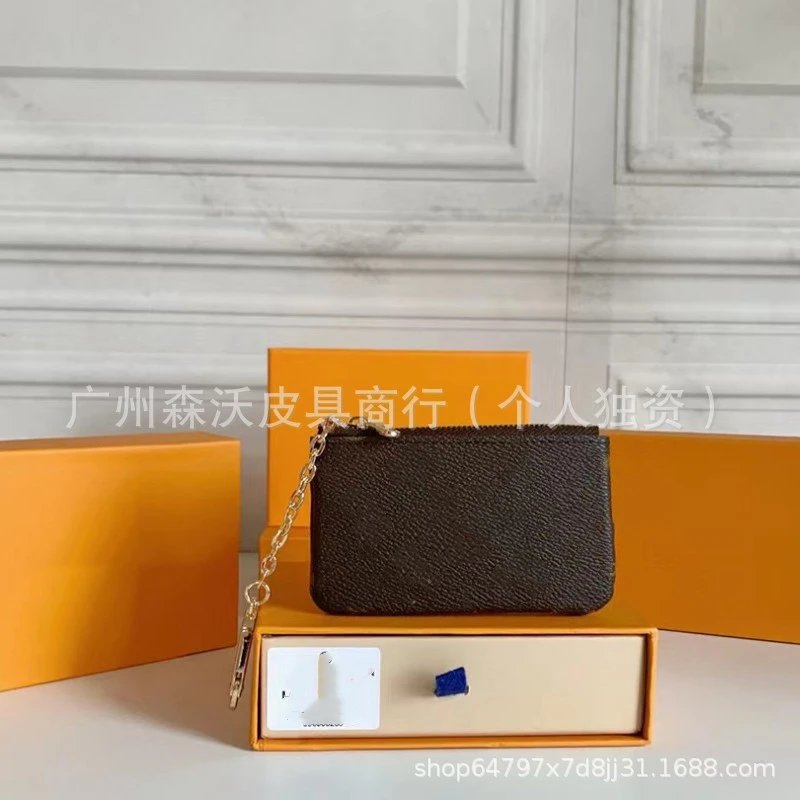 Louis Vuitton Monogram Empreinte Coin Purse Black Wallet - 2
