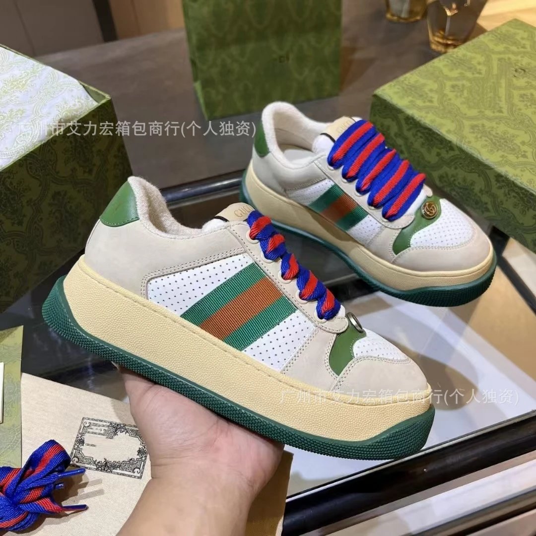 Gucci Rhyton GG Monogram Beige Sneakers - 6