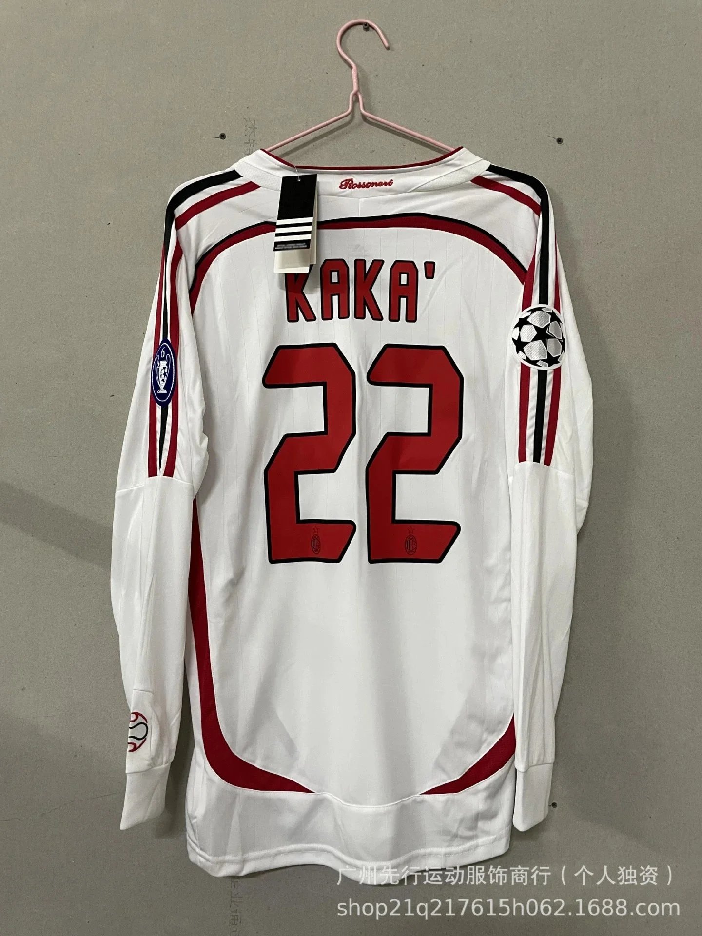 长袖#0607/AC客场欧冠版80号小罗+臂章