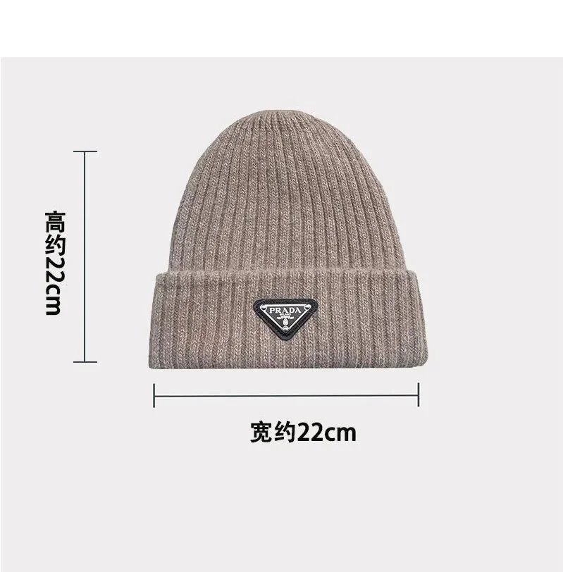 Prada Re-Nylon Beanie Beige Knit Hat - 6