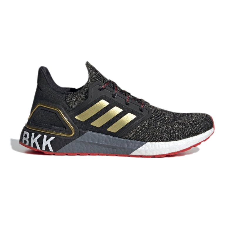 Adidas Ultraboost 21 Black Red Yellow Running Shoes - 12