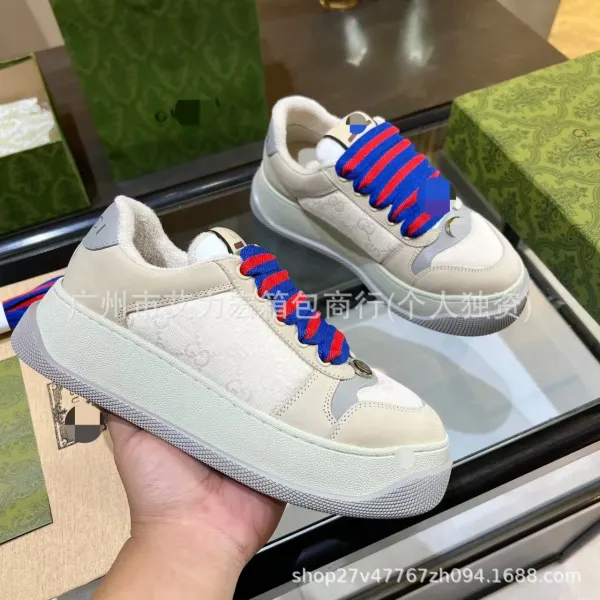 Gucci Rhyton Sneakers Beige with Red-Blue Web Laces Sneakers - 1