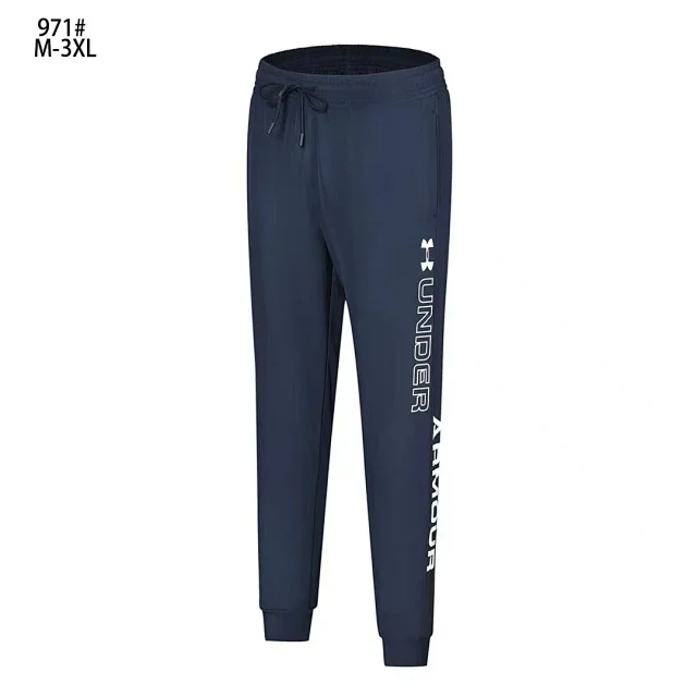 Under Armour Trousers Drawstring cuffed jogger product detail image 1