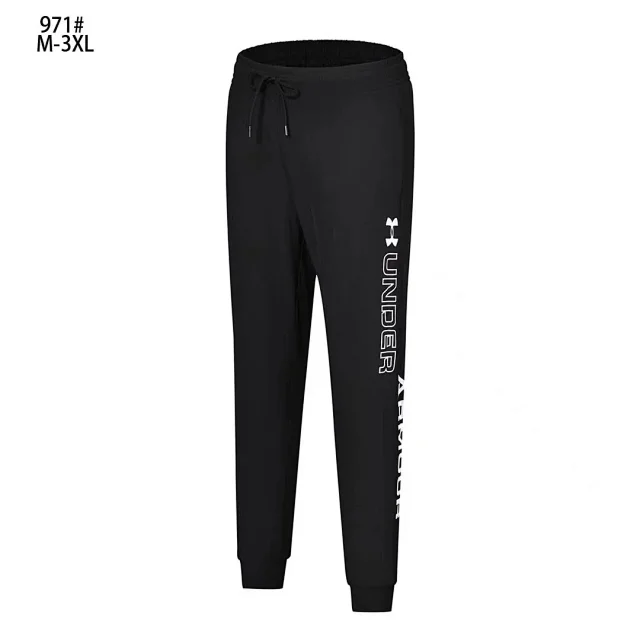Under Armour Trousers Drawstring cuffed jogger product detail image 3