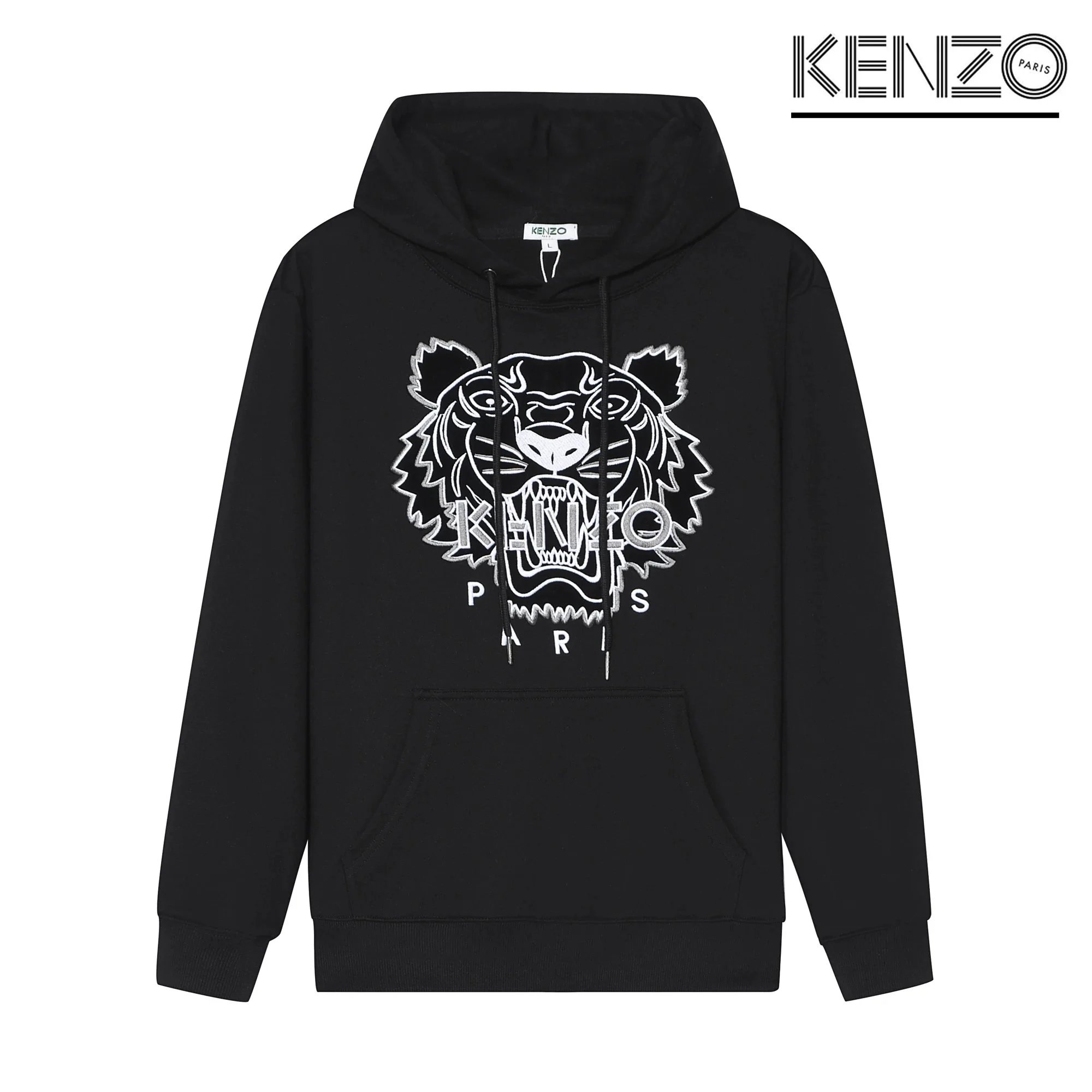 Kenzo Tiger Embroidered White Hoodie - 6