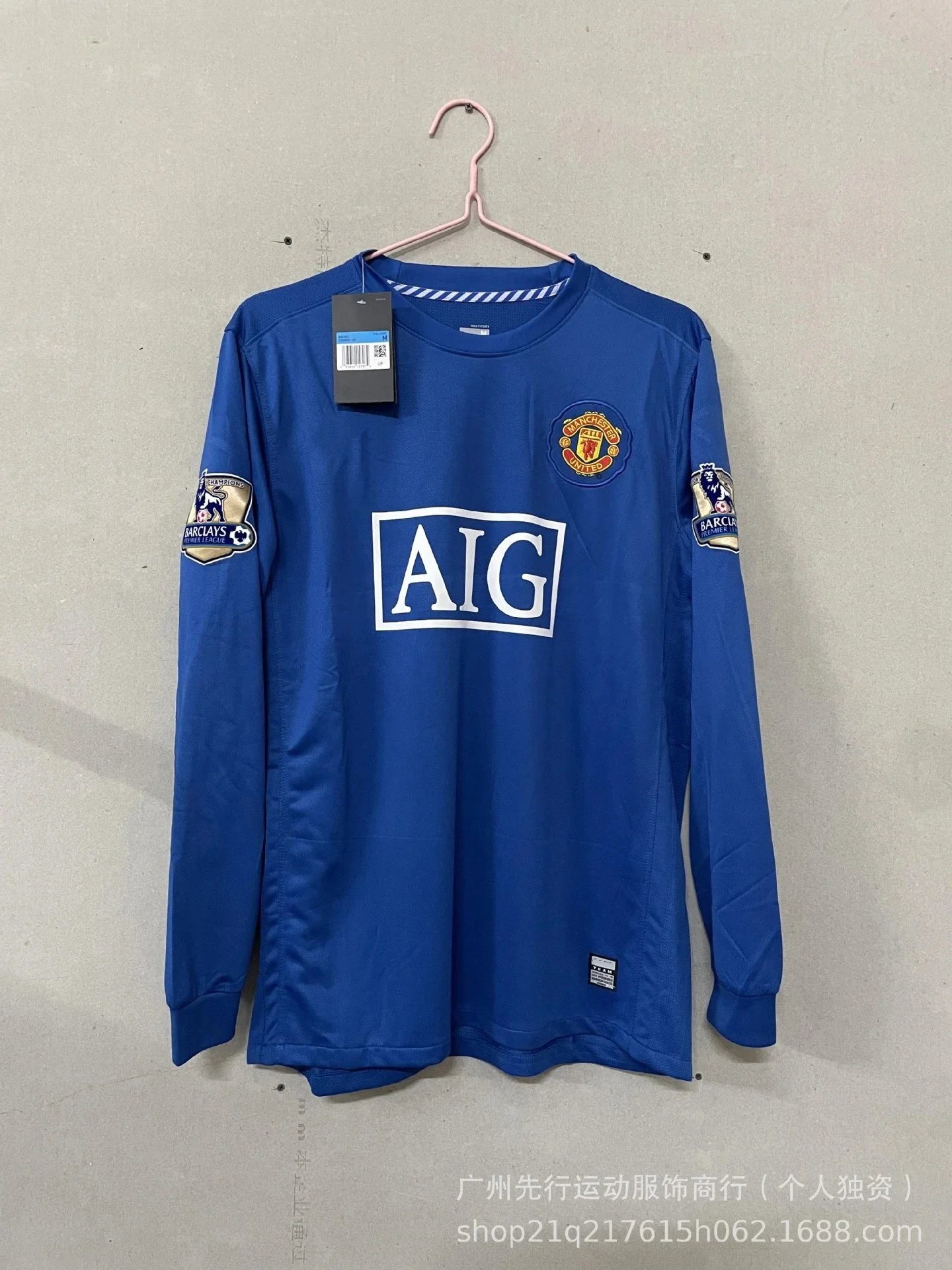 长袖#0809曼L客场联赛版+臂章