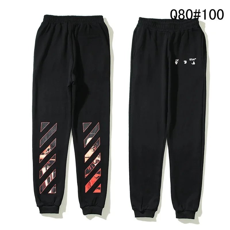 Off-White Diagonal Arrow Print Black Sweatpants - 8