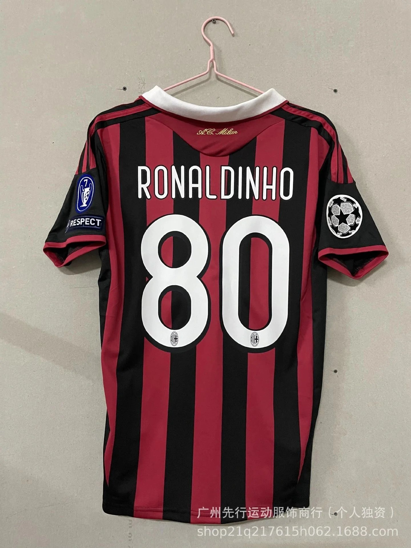 0910/AC主场欧冠版80号小罗+臂章