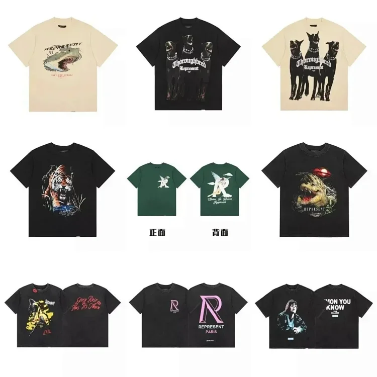 Represent T-shirt