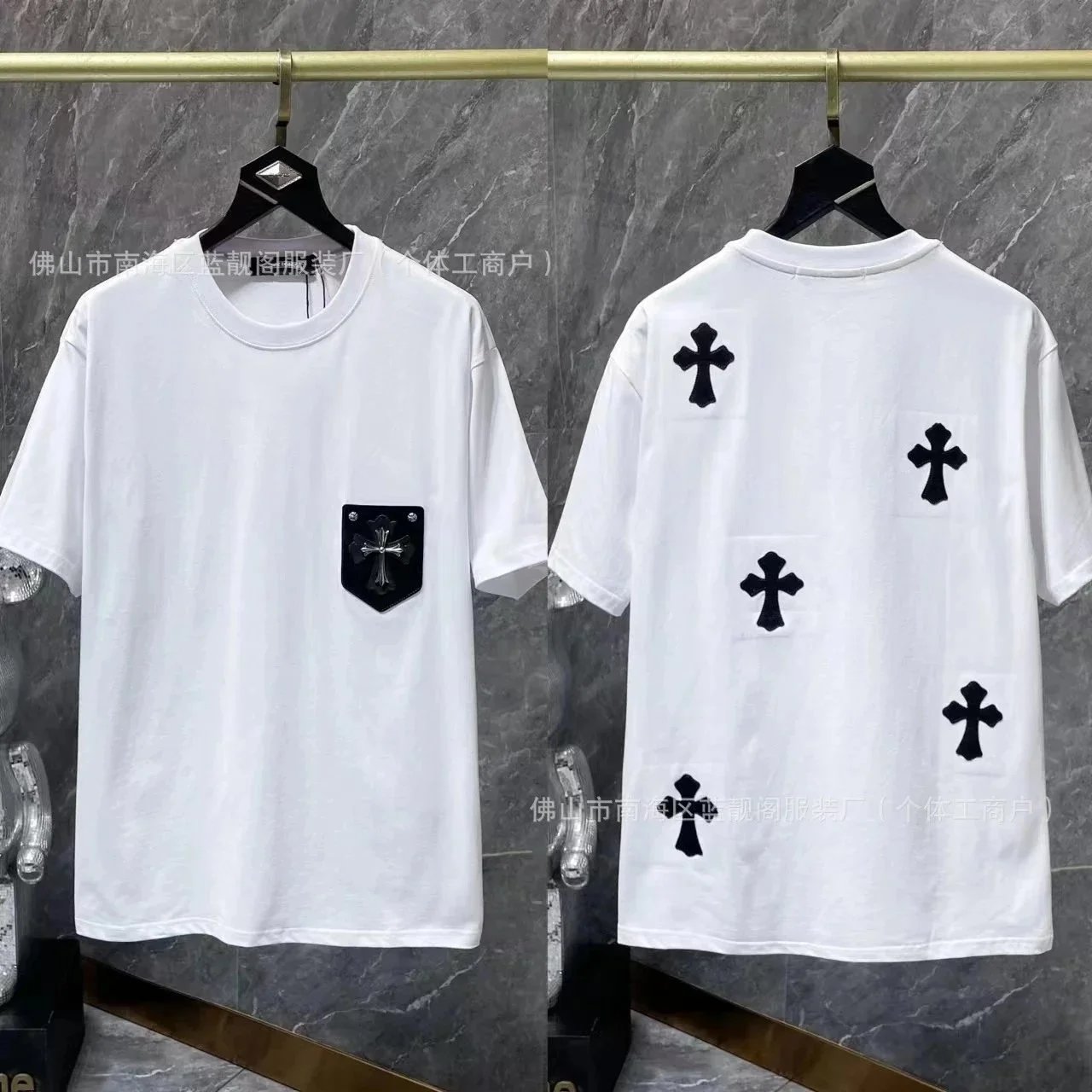 Chrome Hearts Cross Patch White T-Shirt - 1