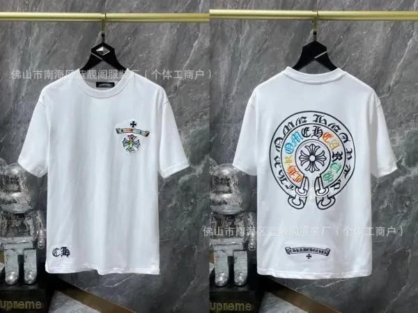 Chrome Hearts Multicolor Cross Logo T-Shirt White - 1