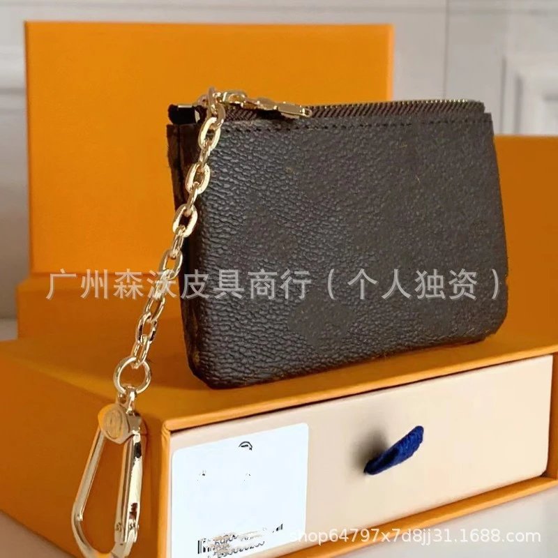 Louis Vuitton Monogram Empreinte Coin Purse Black Wallet - 3