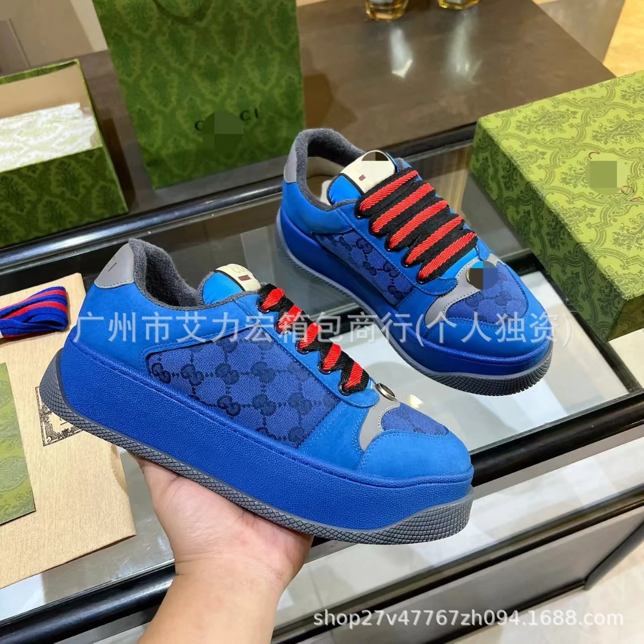 Gucci Rhyton GG Monogram Beige Sneakers - 10