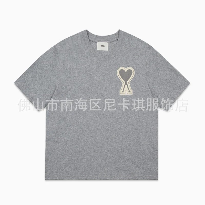 AMI Paris Heart Logo T-Shirt Gray - 1