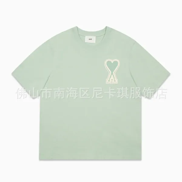 AMI Paris Heart Logo T-Shirt Lavender T-Shirt - 7
