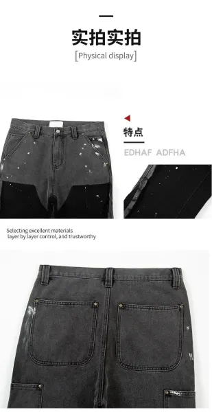 Off-White Zip Detail Brown Pants with White Graphic Tee and Chunky Sneakers - 7