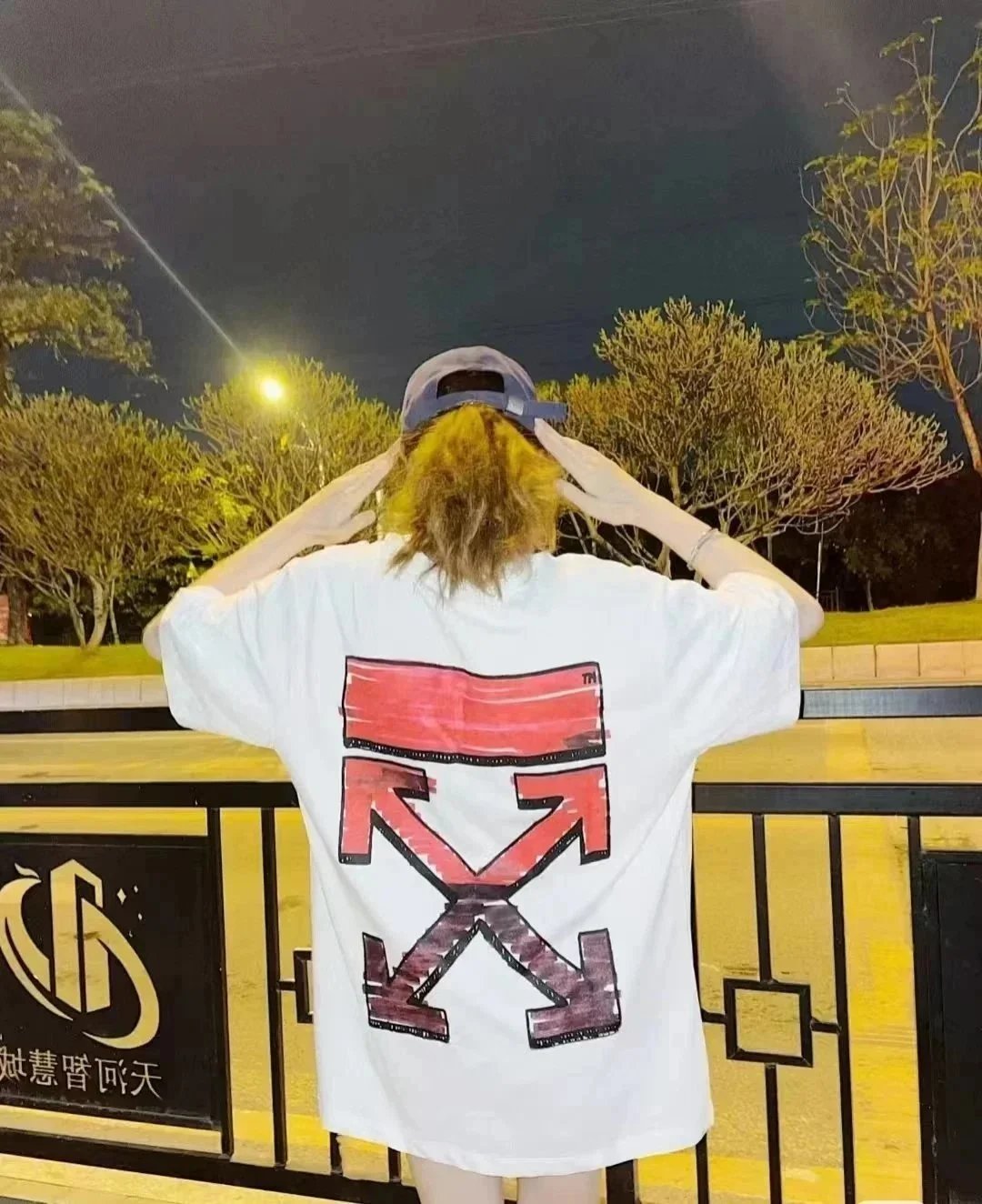 Off-White Arrow Logo Graphic T-Shirt Black - 5