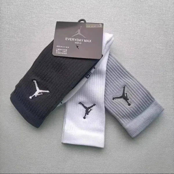 Air Jordan Everyday Crew Socks Beige Purple Brown Socks - 6