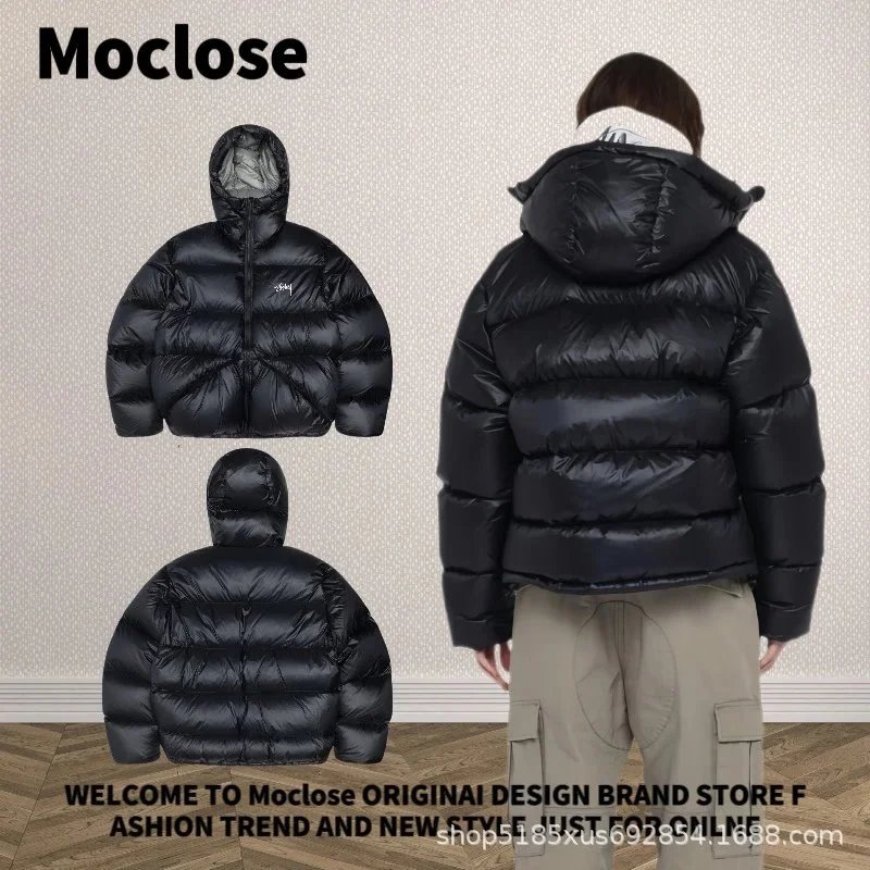 Stüssy x Moclose Puffer Jacket Off-White with Lime Green Lining Down-Jacket - 10