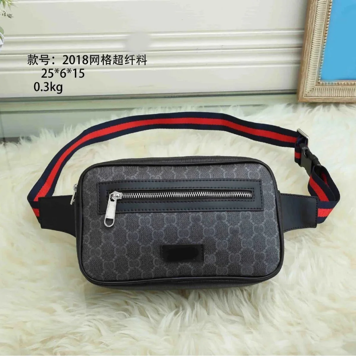 Gucci Bag