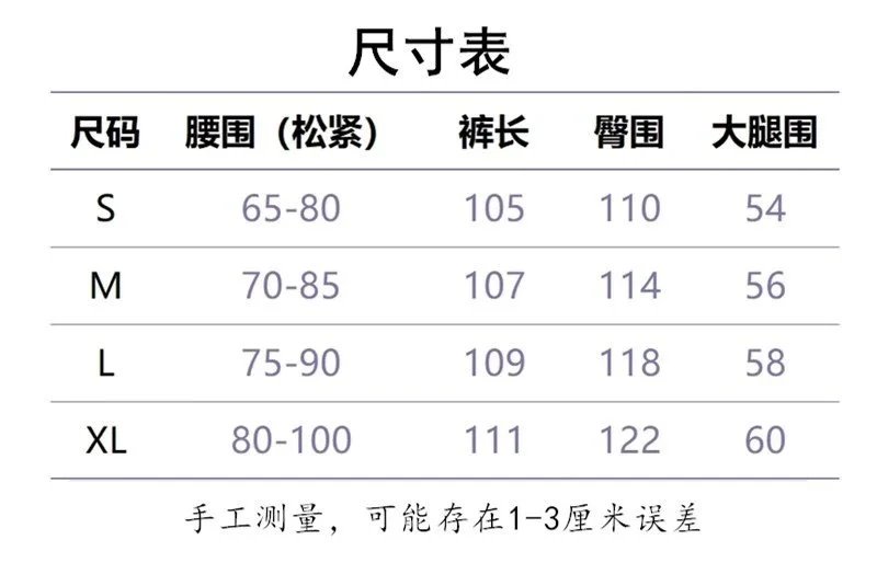 Gallery Dept. Graffiti Print Sweat Shorts Gray Pink - 3