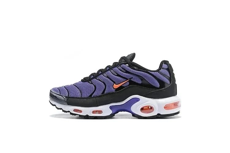 Nike Air Max Plus Olive Green Sneakers - 7