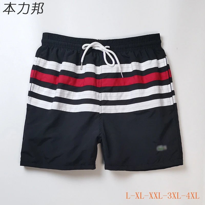 Lacoste Swim Shorts All-Over Croc Print Solid Color Shorts - 8