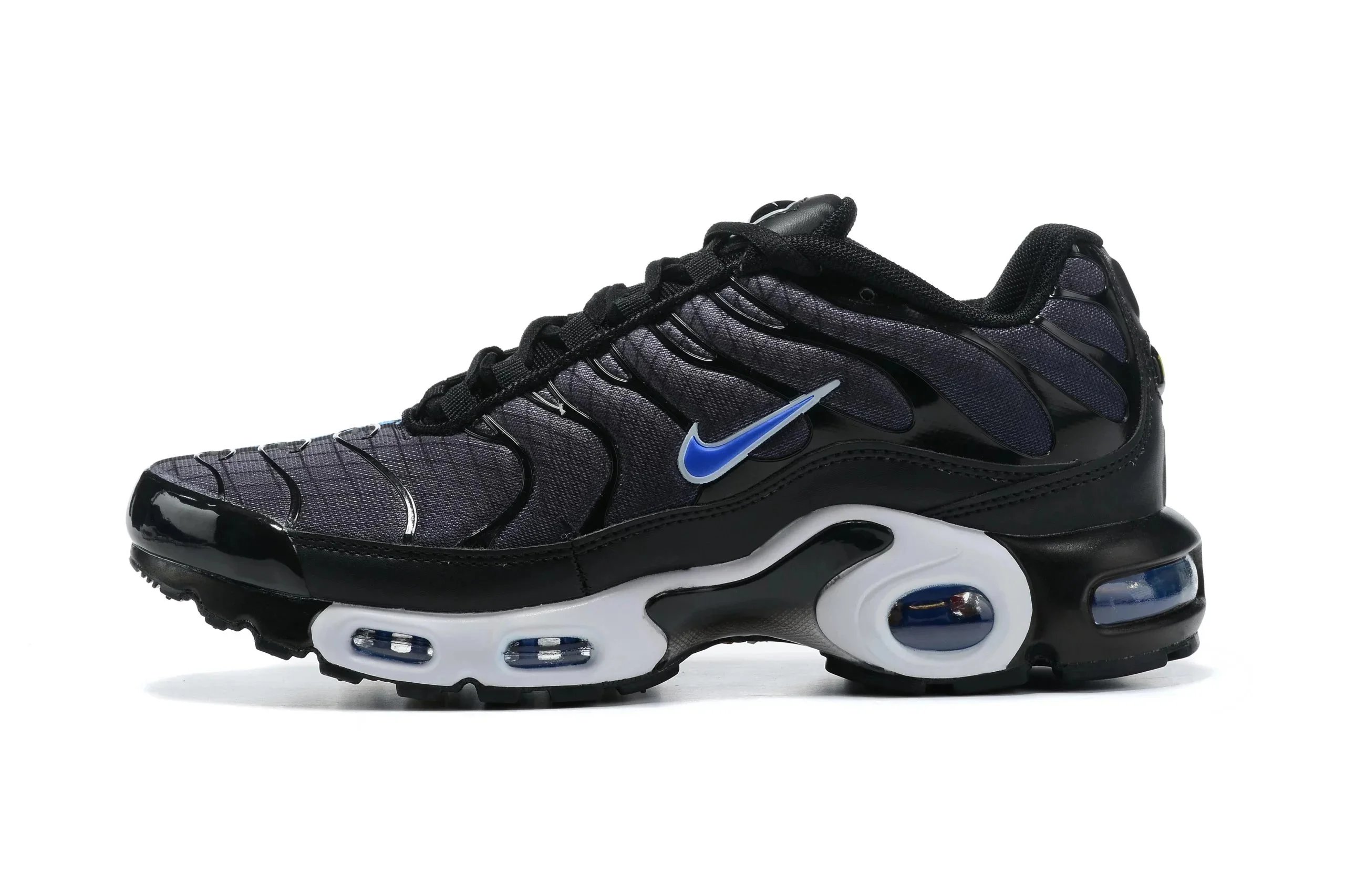 Nike Air Max Plus Silver Metallic Sneakers - 36