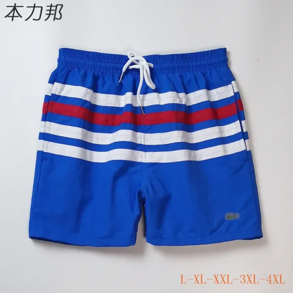 Lacoste Swim Shorts All-Over Croc Print Solid Color Shorts - 7