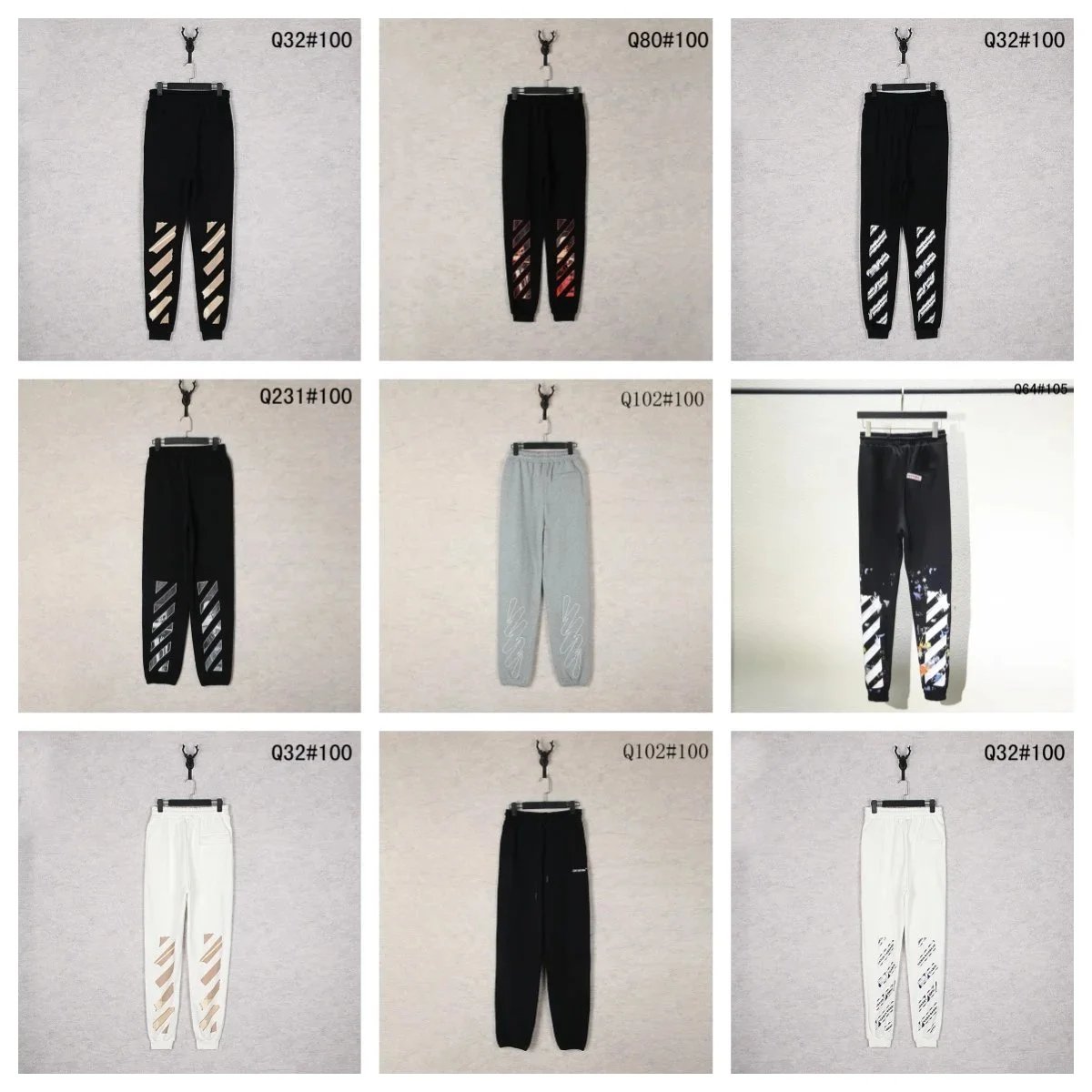 Off-White Black and White Patterned Jogger Pants
