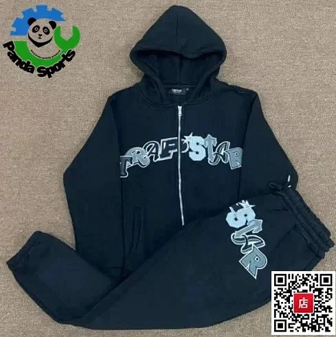 Trapstar Tracksuits Zip-Up Track Jacket and Pants Set product detail image 5