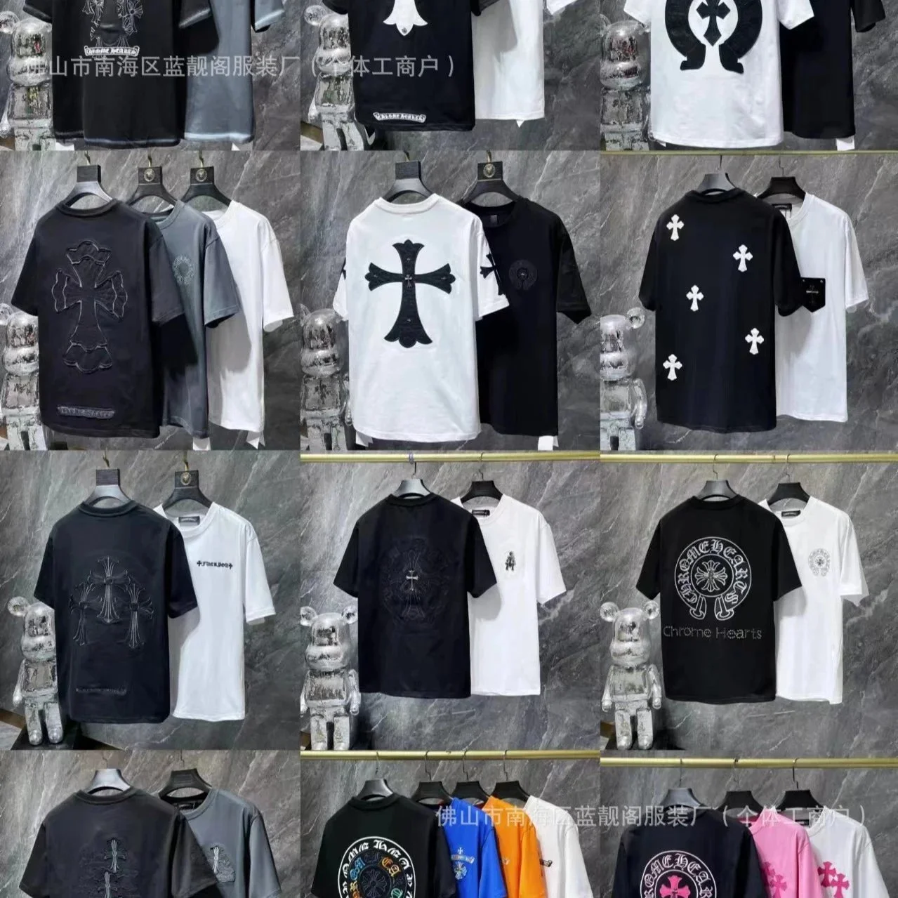 Chrome Hearts Casual T-Shirt
