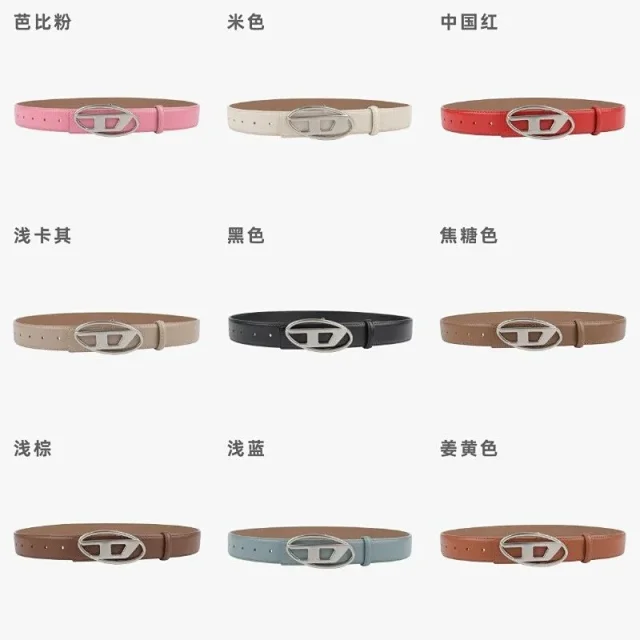 Unbranded Belts Cowhide belt with oval cutout buckle product detail image 1