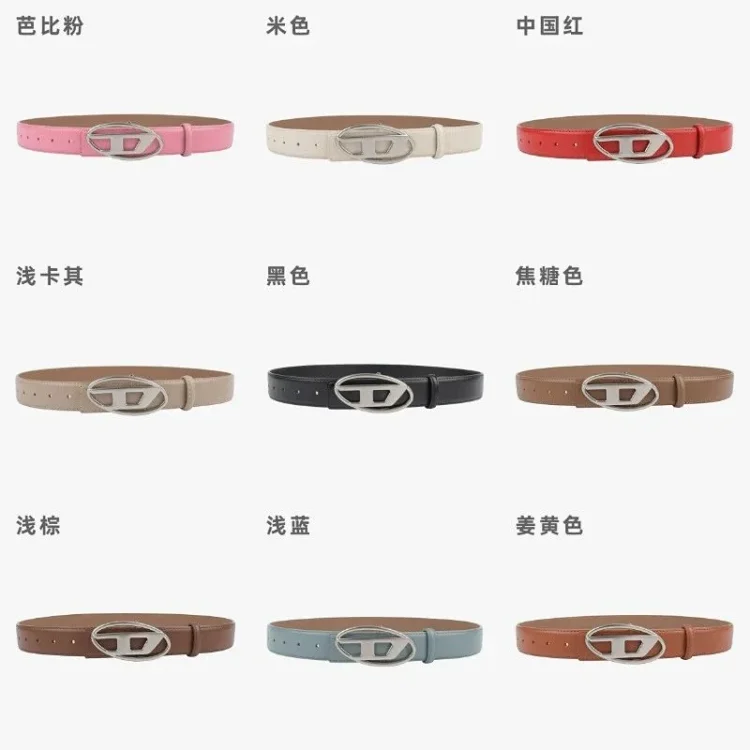 Diesel belt