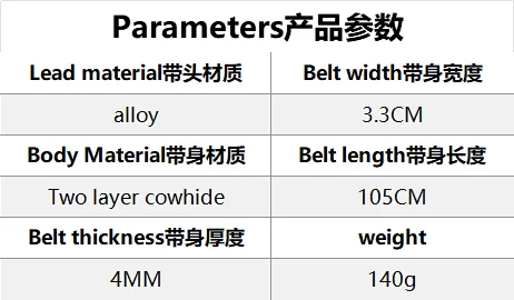 Unbranded Belts Cowhide belt with oval cutout buckle product detail image 3